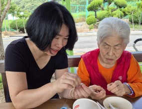 가을의 길목에서 입소 어르신들과 보호자님을 모시고 
